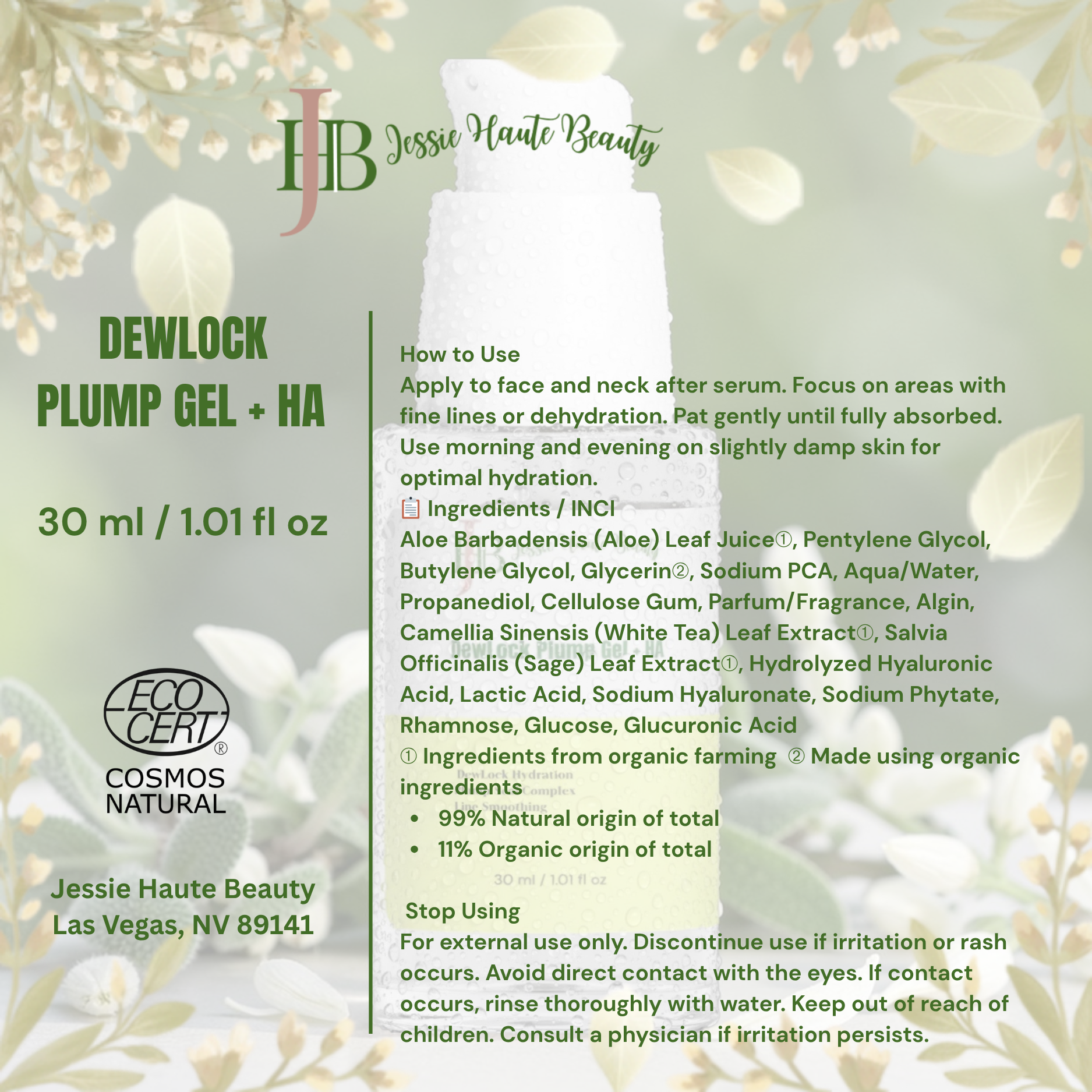 Jessie Haute Beauty Dewlock Plump Gel + HA product packaging with ingredients and usage instructions.