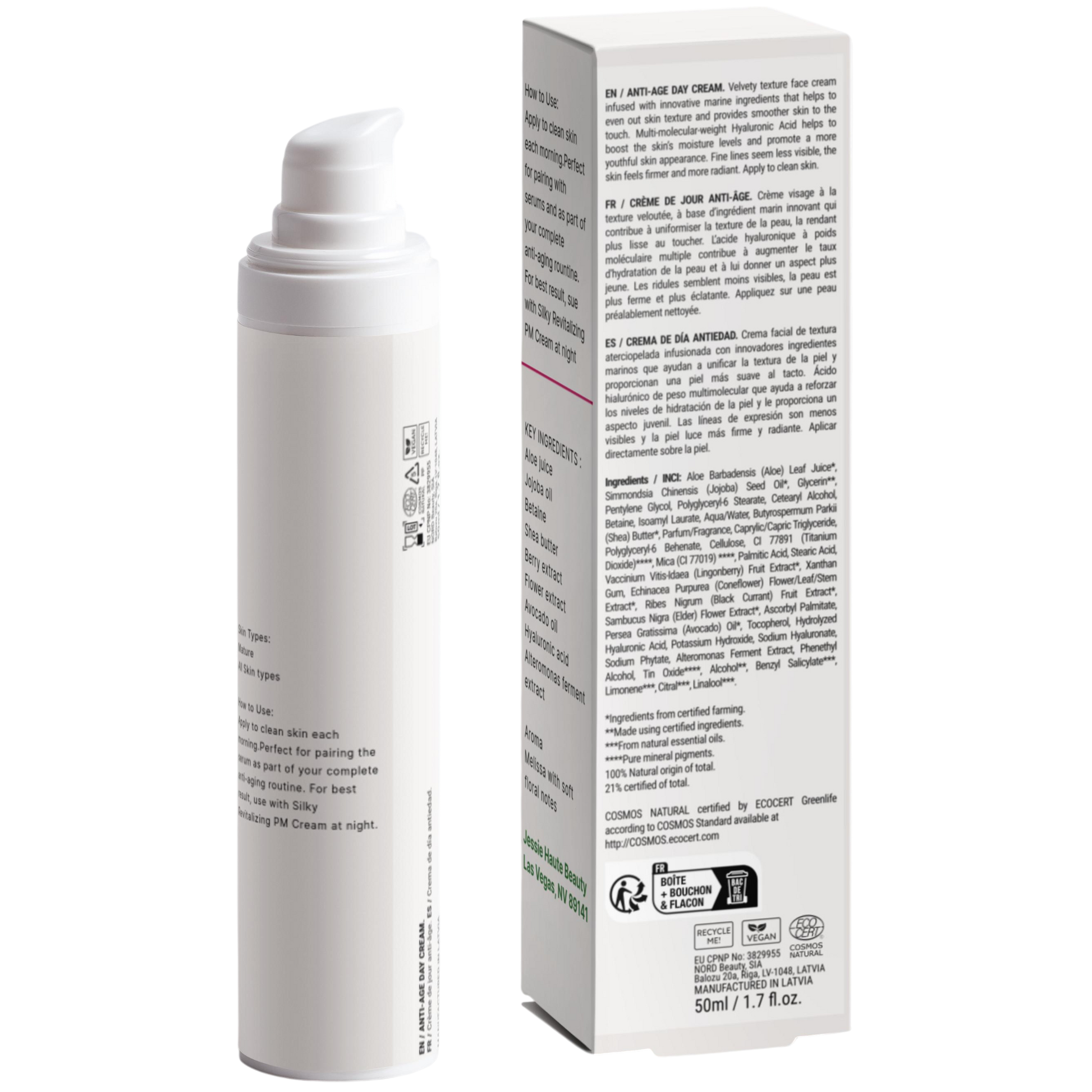 White cylindrical cream container with text on a white background